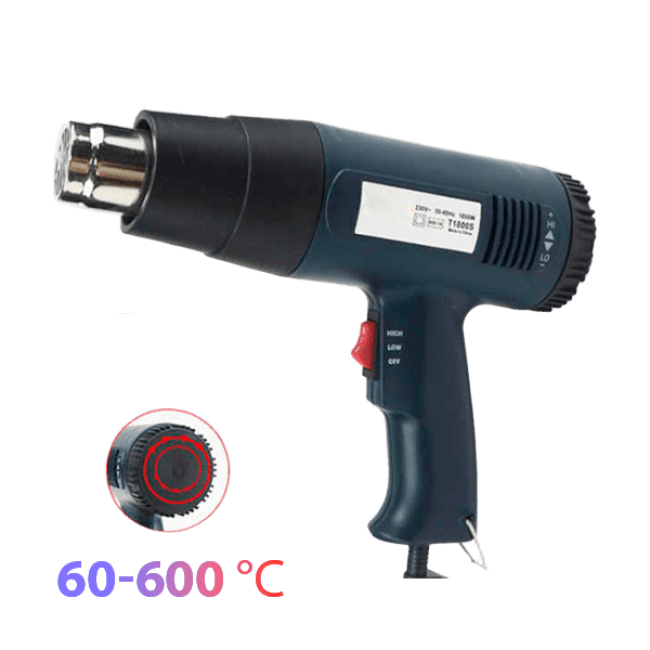 MAER HeatGun 866C (adjustable) 866-С – buy in Petropavlovsk | carpaint.kz