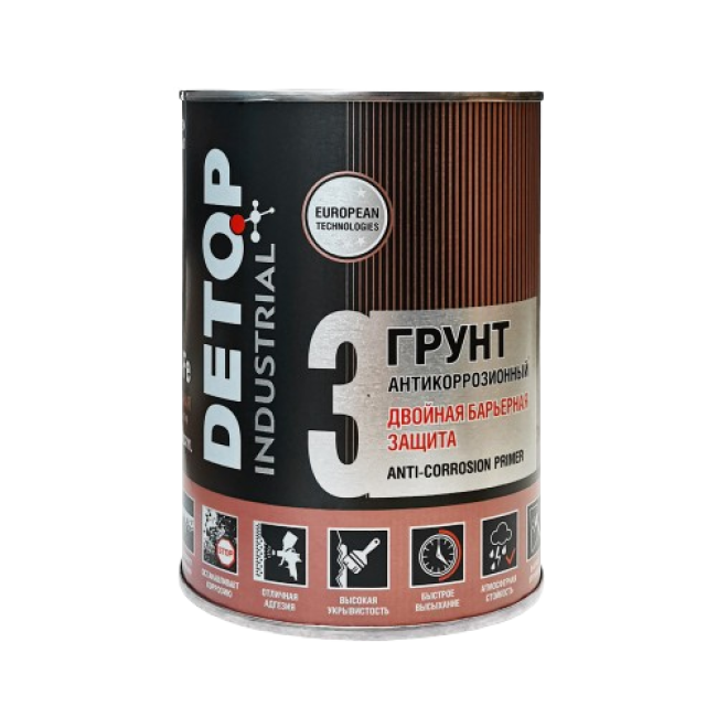 RAL-7024 DETOP №3 - Грунт двойная барьерная защита - Графитовый серый, 0.75л DTI-P07787 – купить в Петропавловске | Detop | carpaint.kz
