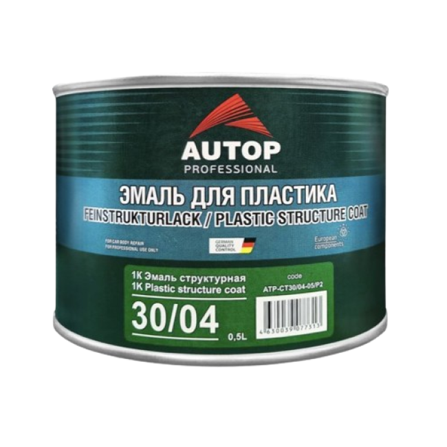 AUTOP 30/04 - 1K Пластмассаға арналған шағын құрылымдық эмаль - Қара - Банка, 500 г ATP-CT30/04-05/P2 – Петропавлда сатып алу | Autop | carpaint.kz