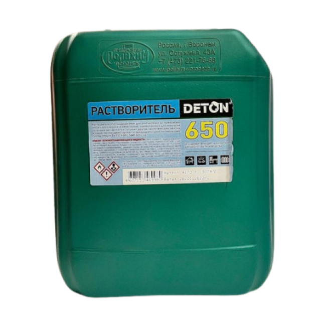 DETON 650 Еріткіш, 5л DTN-S46998 – Петропавлда сатып алу | Deton | carpaint.kz