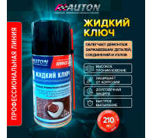 AUTON SERVICE LINE – Liquid key, aerosol 210 ml